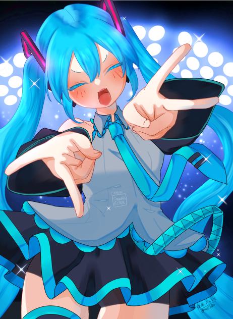 hatsune miku yeyy