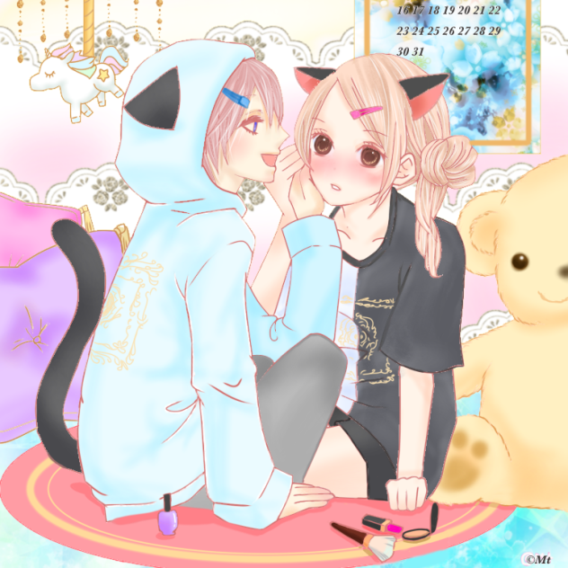 君の人生を僕に預けて？