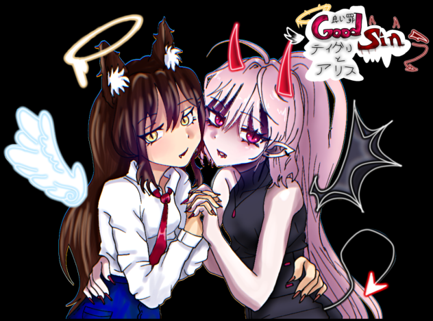 Shion~Tigary