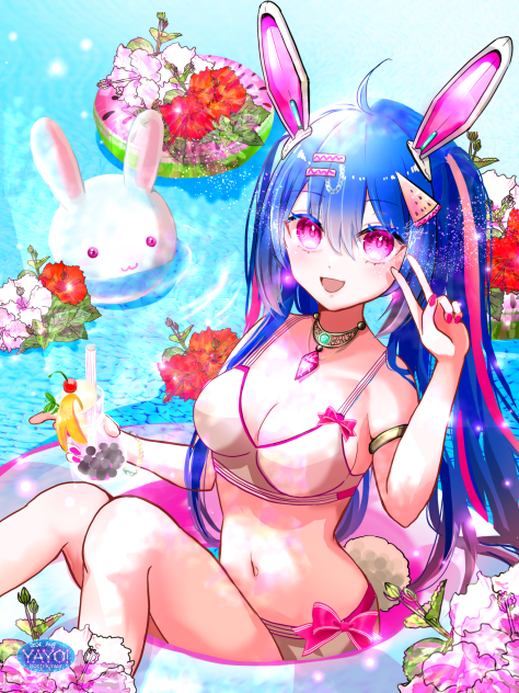 パラダイスタイム