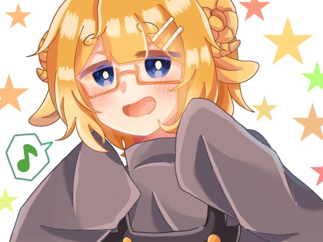 翡翠ちゃんへ！