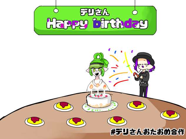 オムライス地獄...(笑)