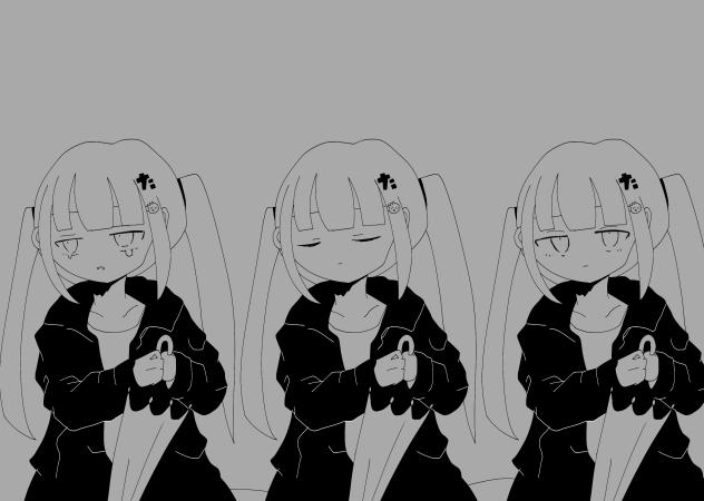 ロストアンブレラ たまねぎちゃんVer.