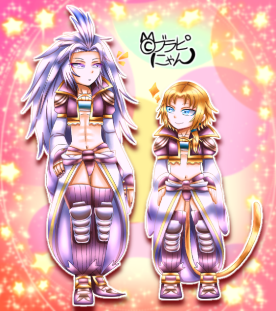 【FF9】クジャ＆ジタン【ブラピにゃん】