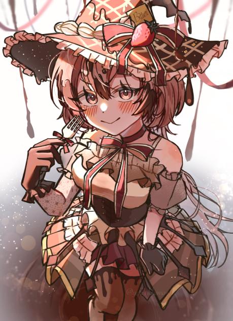 「Bittersweet Magic」