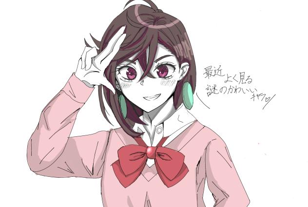 お久しぶりです