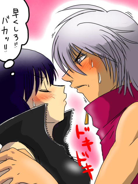 5月23日はKissの日らしい…