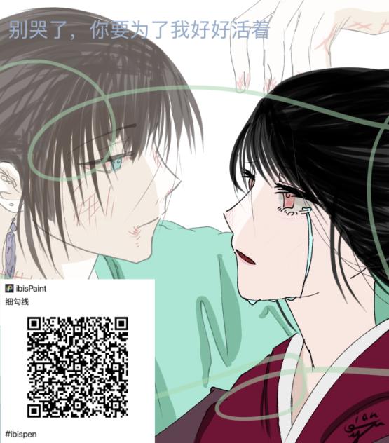 我还就不信了