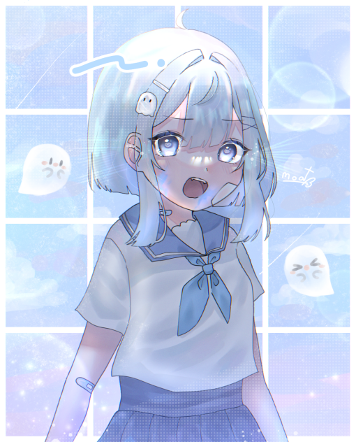 う