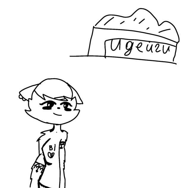 Маленькая новасть про будущий комикс