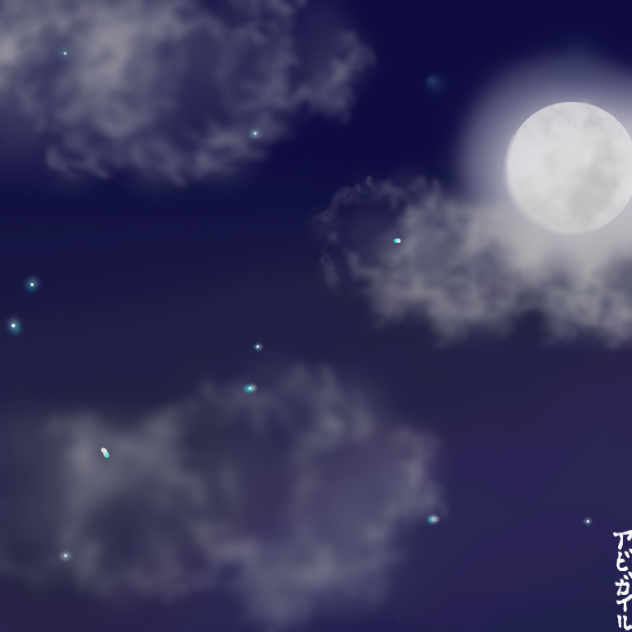 89 sin título - ibisPaint