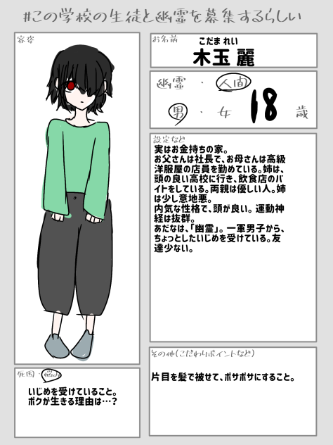 無題928