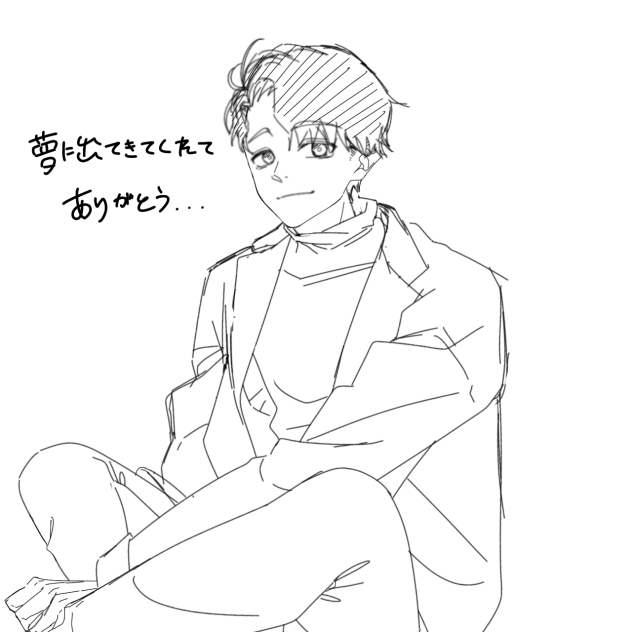 イケメンPart2