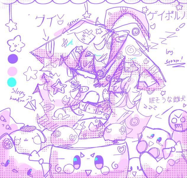 (  -w-) z Z Z