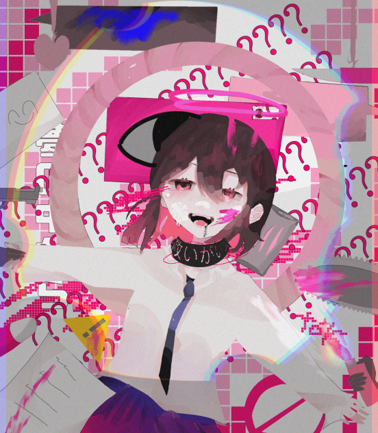 救い