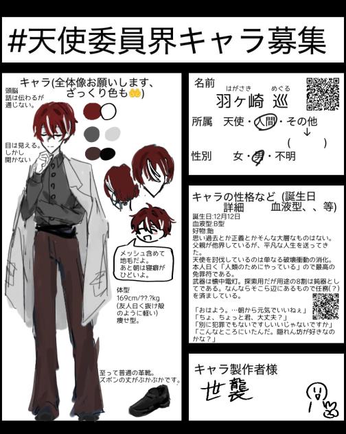 無題297