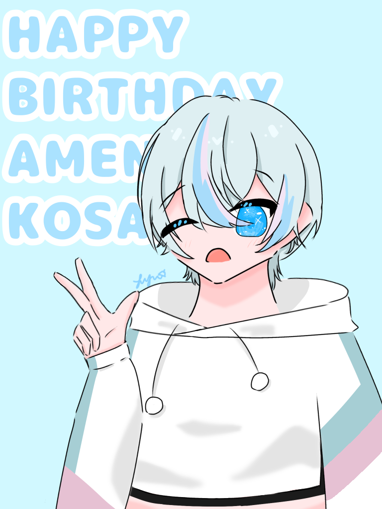雨乃こさめ誕生日 - ibisPaint