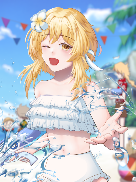 กิจสงกรานต์เกนชิน