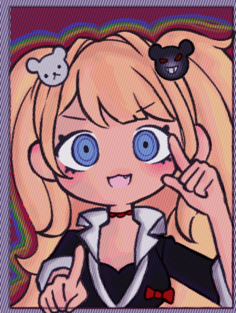 junko enoshima