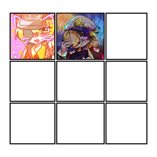 巻戻士推しキャラリレー！