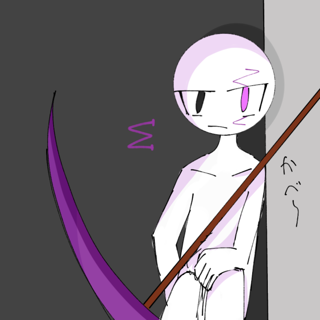 クソ雑絵(Σ)