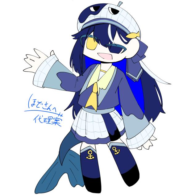 ほどさん