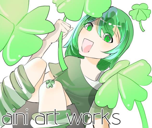good luck! 🍀🤞