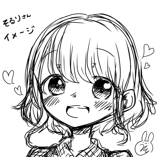 落描き