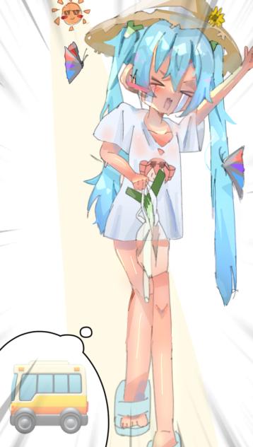 まって…‼️