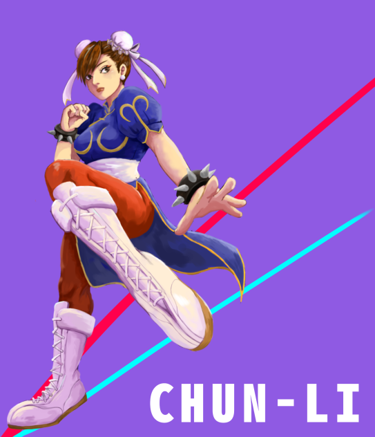 春麗