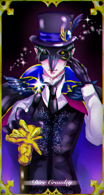 ディア・クロウリー - ibisPaint