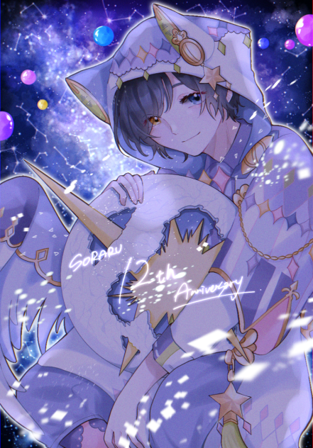 12周年