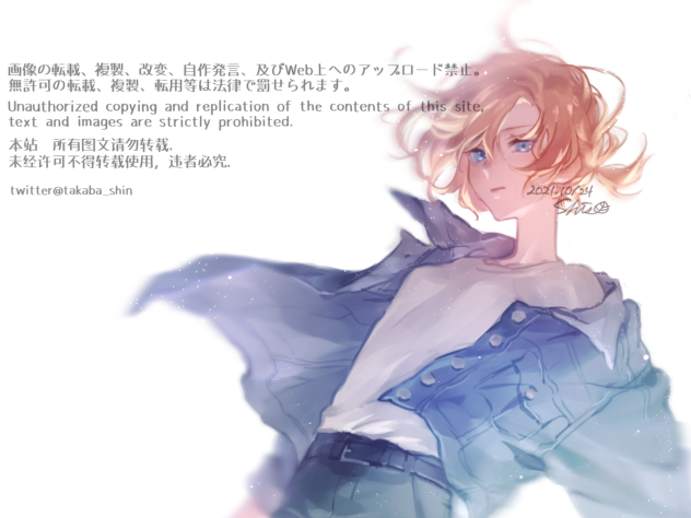 オリキャラちゃんとご報告
