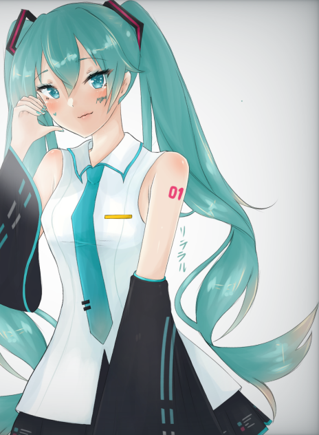 Miku