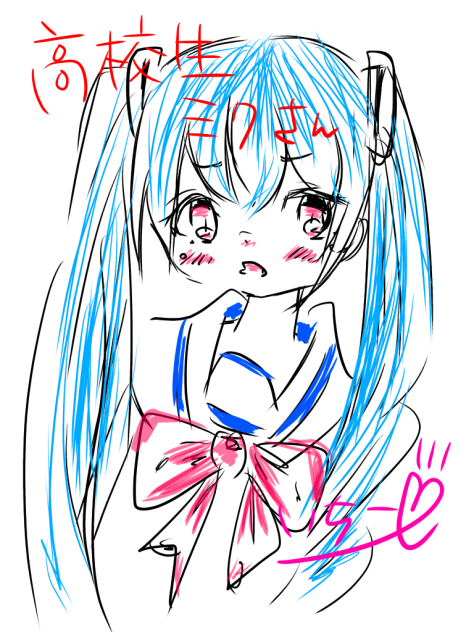 らくがき ミクさんんんん