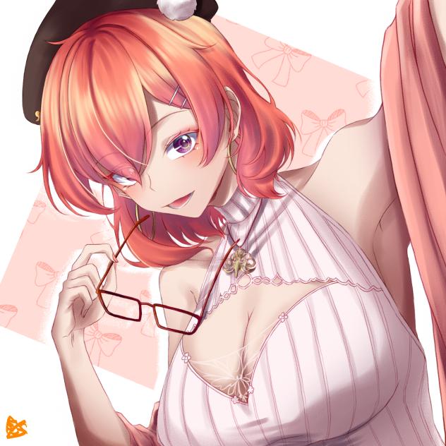 塔芭絲可