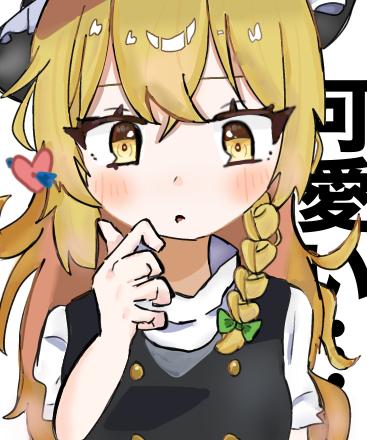 霊夢にメロメロな魔理沙さん