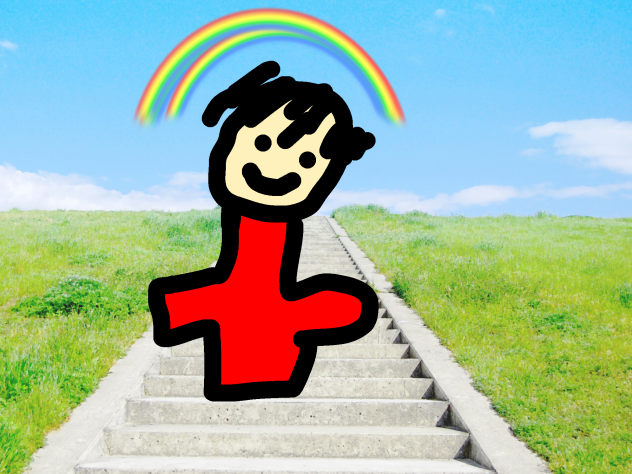 弟が描いた人？