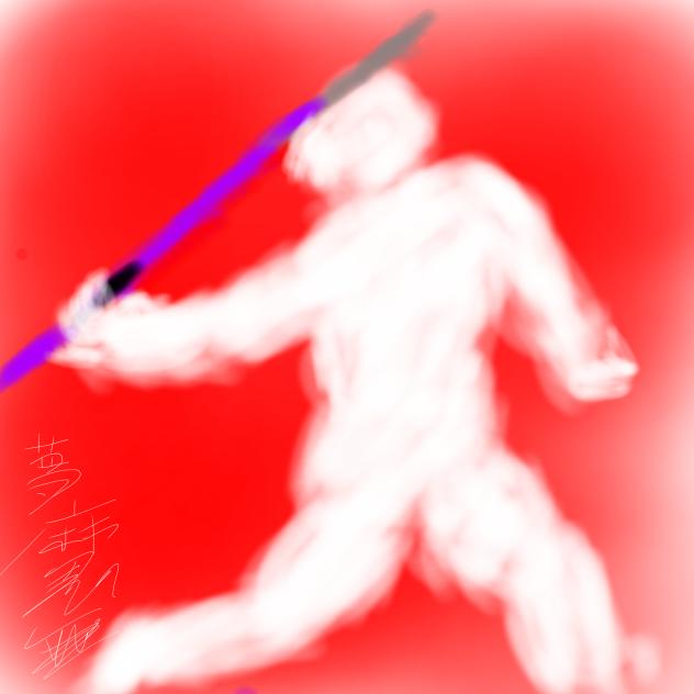 北口榛花