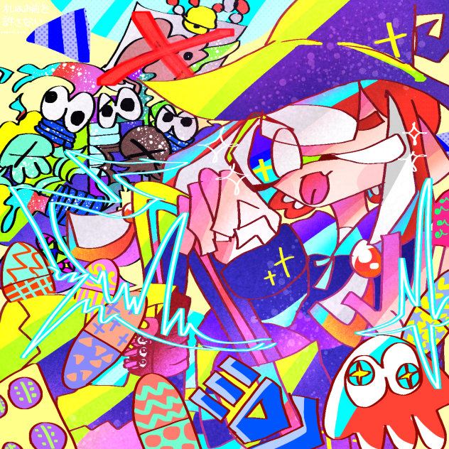 ibisPaint