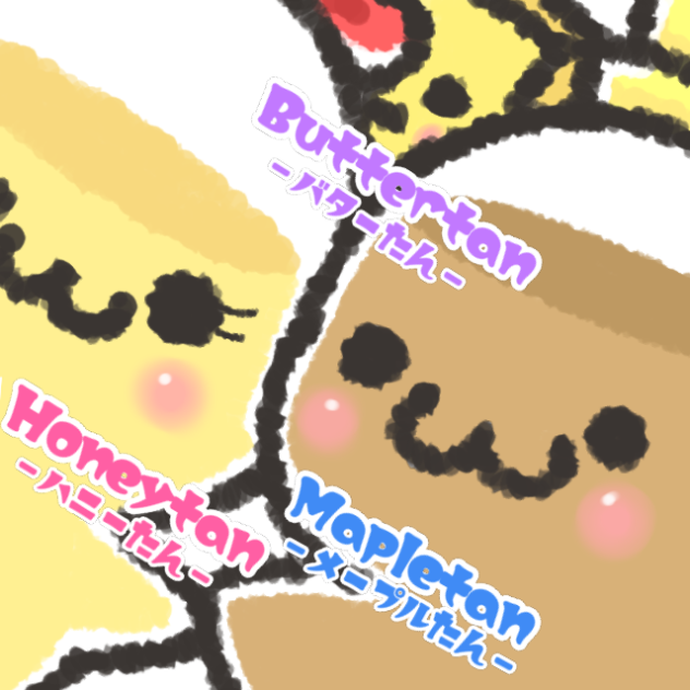 パンケーキ🥞食べよう♪