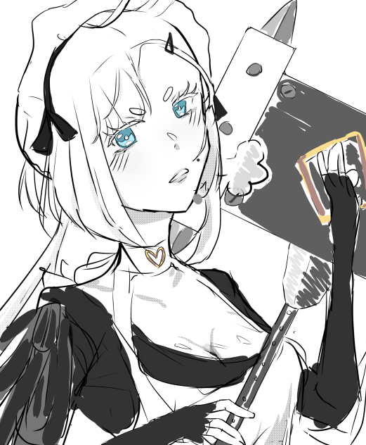 Clements the Maid 🧹🧹