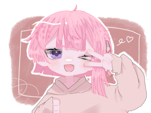 ぴーす！