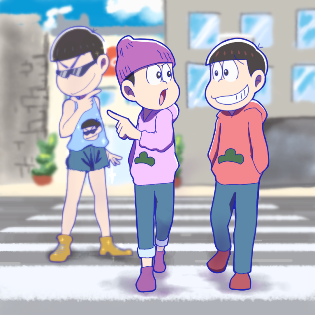 釣り松でお出かけ