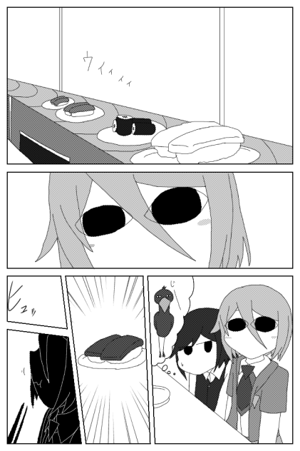 【一部】BluePlanets第11話④