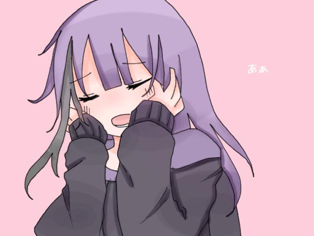 きゅうくらりん