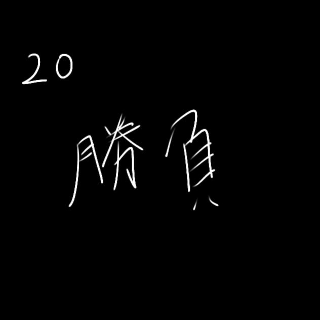 無題1262