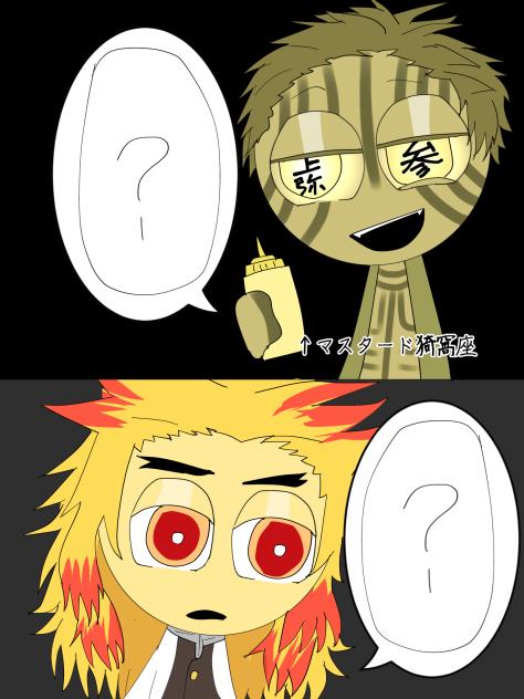 好きなセリフ入れてね★(またかいな)