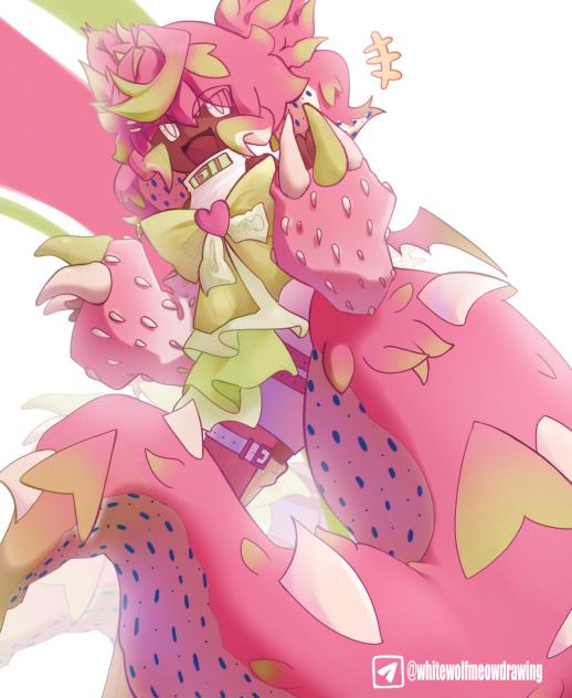 Gift 9.0