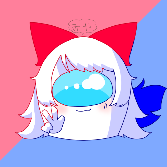 ミヤさんのアイコン！
